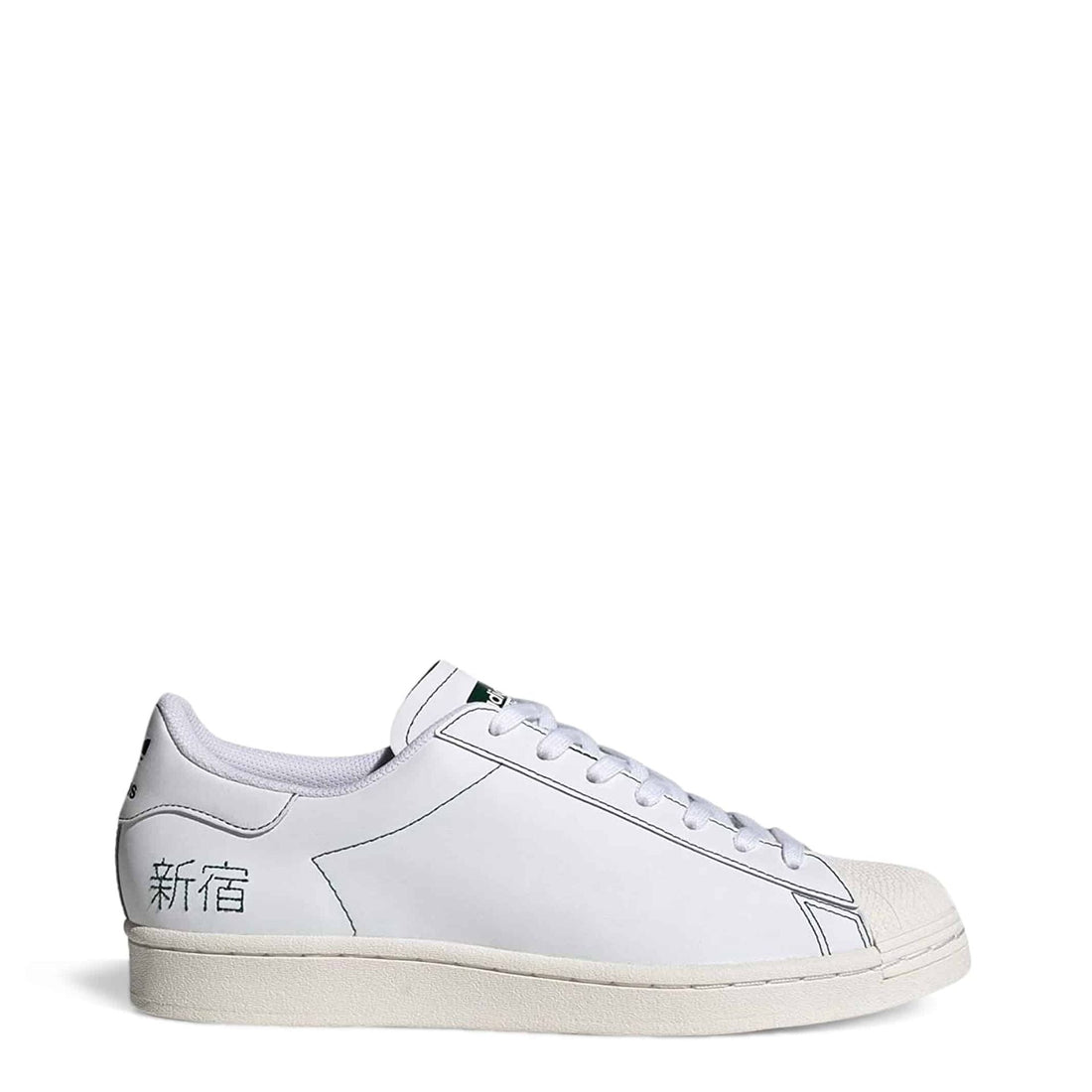 Adidas - Superstar Pure Chalk White Adidas