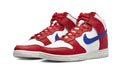 Nike Dunk High Shoes Nike