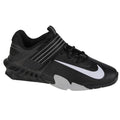 Nike Savaleos Weightlifting Shoes Silver Black Nike